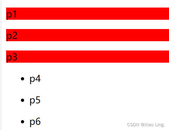 CSS3的学习笔记_第5张图片