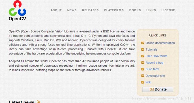 opencv官网界面