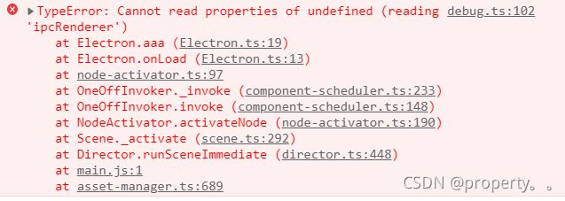 【win】全屏、窗口化、动态修改分辨率和获取屏幕支持的所有分辨率_第21张图片