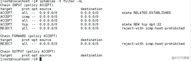 Linux中的firewalld与iptables