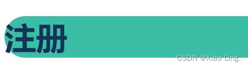 CSS3的学习笔记_第2张图片