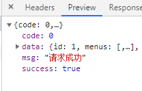 vue+webpack+vue-router+element+axios全家桶搭建vue项目完整教程详解 2019_第80张图片