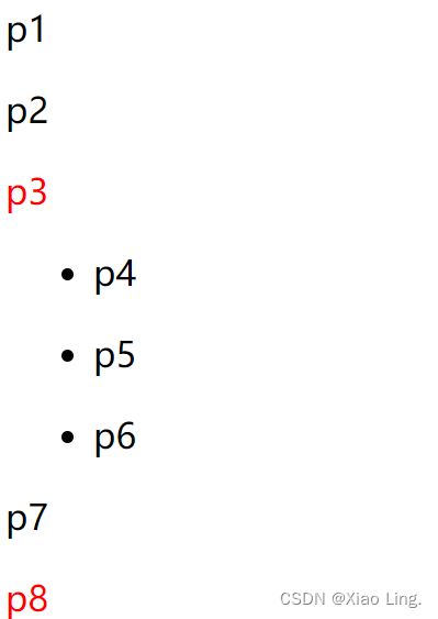 CSS3的学习笔记_第6张图片