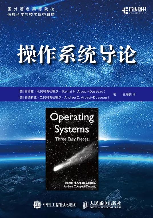 2019年畅销好书大盘点，有你喜欢的书吗？