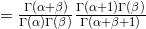 =\frac{\Gamma (\alpha +\beta )}{\Gamma (\alpha )\Gamma (\beta )}\frac{\Gamma (\alpha +1)\Gamma (\beta )}{\Gamma (\alpha +\beta +1)}