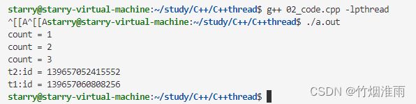 C++多线程编程——thread线程创建与使用（2W字保姆级介绍）_第2张图片