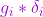 {\color{Orchid} g_{i}*\delta _{i}}