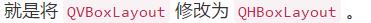 全网最简明的PyQt 5 教程，神级Python现场开发一个专属浏览器！