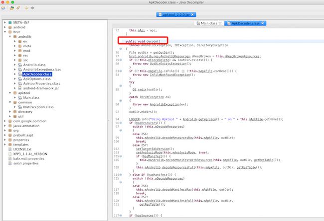 apktool.jar