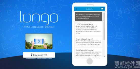 8款必备的手机Web开发框架（HTML5/JS）Lungo.JS