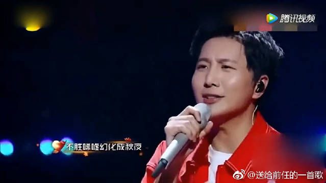 王力宏与歌迷同台，合唱经典《落叶归根》太帅气了