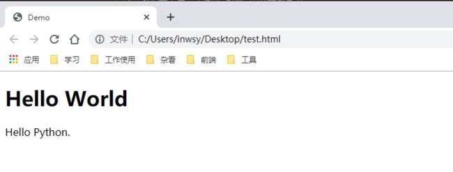 小白学 Python 爬虫(8):网页基础_第3张图片