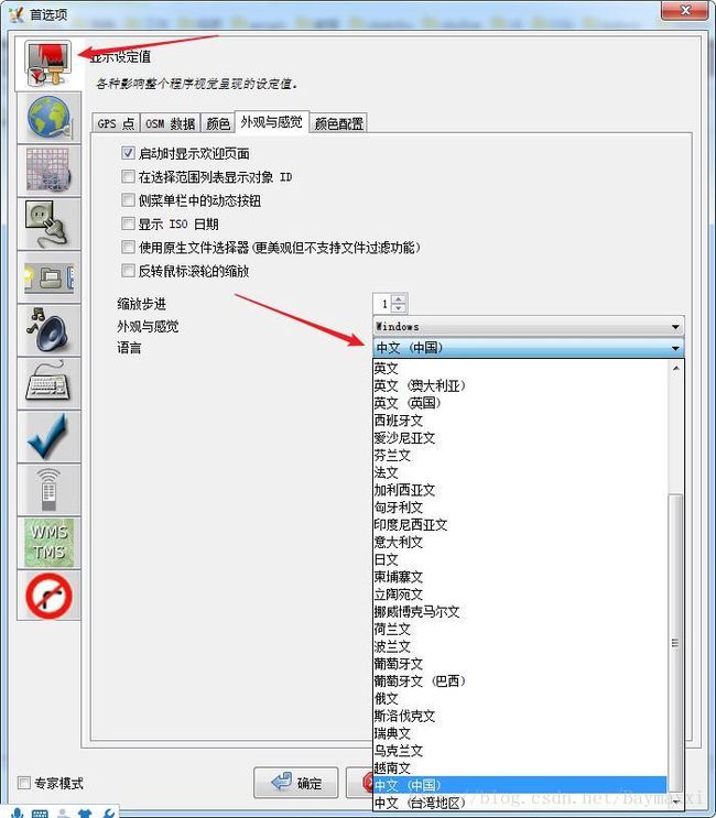 这里写图片描述
