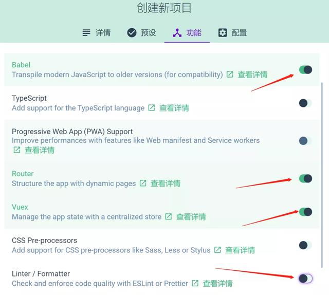 Java大牛带你4小时开发一个SpringBoot+vue前后端分离博客项目