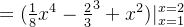 =(\frac{1}{8}x^{4}-\frac{2}{3}^{3}+x^{2})|_{x=1}^{x=2}