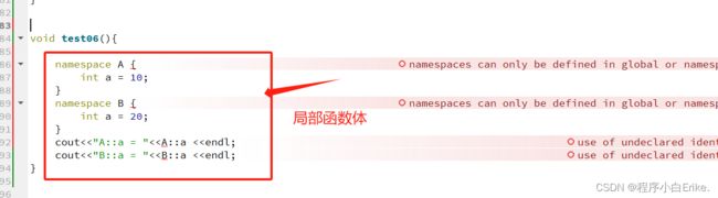 【带头学C++】----- 八、C++面向对象编程 ---- 8.1 面向对象编程概述_第3张图片