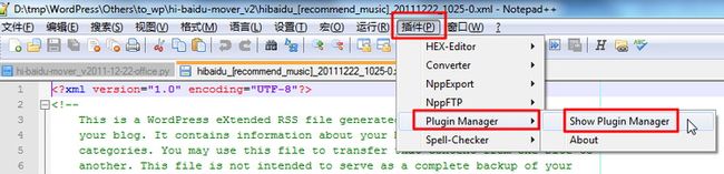 【详细】Notepad++使用心得和特色功能介绍 - notepad/ultraedit的最好的替代品，最好用的轻量级文本编辑器 v2011-12-20 - crifan - work and job