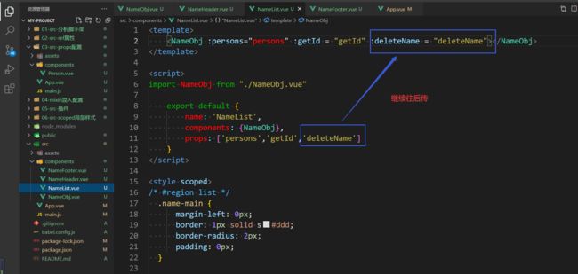 Vue2技术整理2 - 核心篇 - 更新完毕_第172张图片