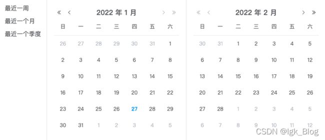 ElementPlus 完整引入与按需引入_第4张图片