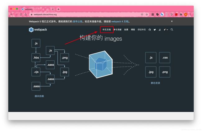 [外链图片转存失败,源站可能有防盗链机制,建议将图片保存下来直接上传(img-E4QcbquI-1610003934974)(/Users/mac/Desktop/前端学习笔记/vue/vue笔记十/21.jpg)]