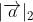 This is the rendered form of the equation. You can not edit this directly. Right click will give you the option to save the image, and in most browsers you can drag the image onto your desktop or another program.