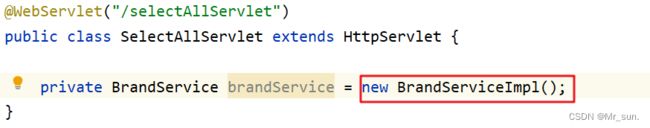 DAY11_(简易版)VUE&Element&综合案例_第51张图片