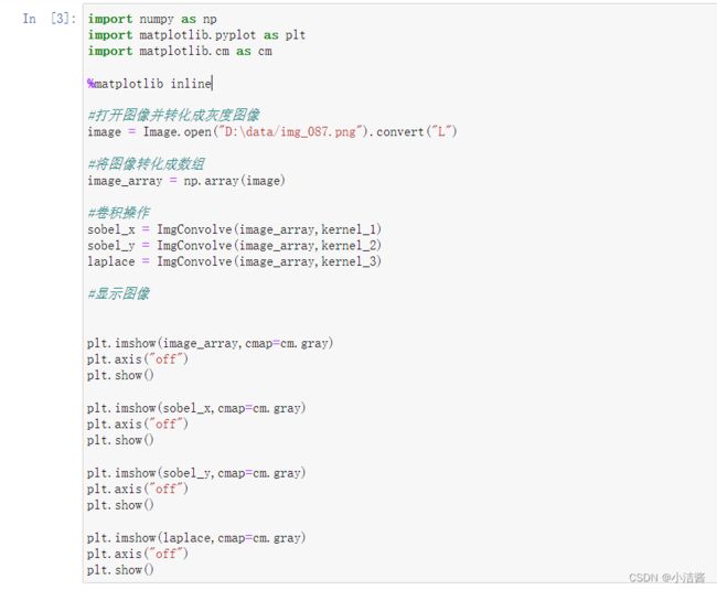 Tensorflow2.0图像预处理_第14张图片