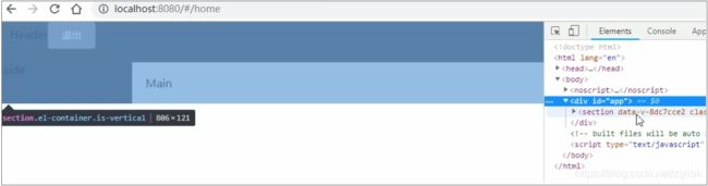 Vue全家桶-电商后台管理系统项目开发_第91张图片