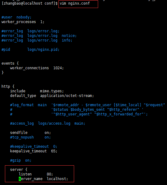 Linux(Ubuntu和CentOS通用)系统下源码安装Nginx_第4张图片
