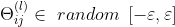 \Theta _{ij}^{(l)}\in \ random \ \left [ -\varepsilon ,\varepsilon \right ]