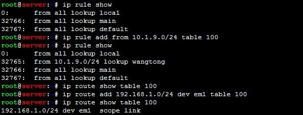 Linux策略路由_第6张图片