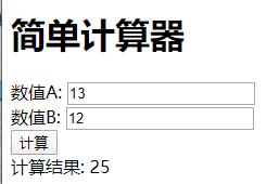 前端学习之VUE基础一:什么是Vue、指令、事件/样式/属性绑定、分支/循环结构_第8张图片