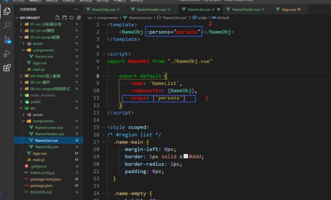 Vue2技术整理2 - 核心篇 - 更新完毕_第150张图片