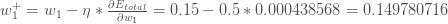 w_1^{+} = w_1 - \eta * \frac{\partial E_{total}}{\partial w_{1}} = 0.15 - 0.5 * 0.000438568 = 0.149780716