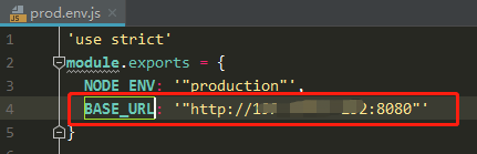 vue+webpack+vue-router+element+axios全家桶搭建vue项目完整教程详解 2019_第72张图片