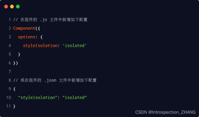 微信小程序_第94张图片