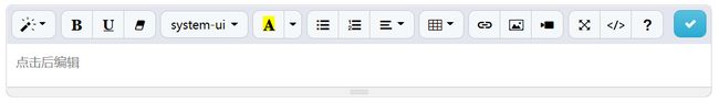 editor.png