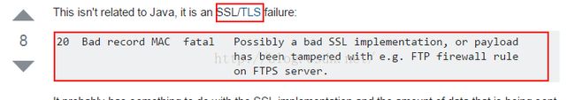 SSL/TLS的bad record MAC问题排查_第1张图片