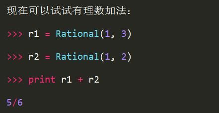 程序猿熬夜加班整理出来的一些常用的Python知识点总结，非常到位