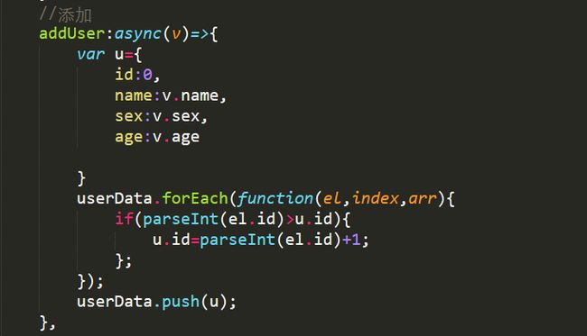 node-koa搭建MVC/RESTful API项目_第22张图片
