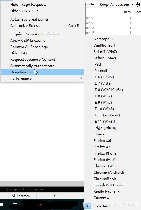 fiddler rules/user-agents