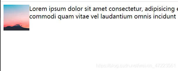 CSS学习心得_第5张图片