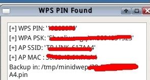 跑PIN码破解无线网络WIFI密码的原理分析