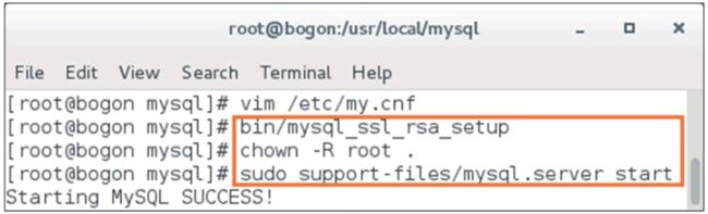 MySQL安装教程，包含所有平台（图解）