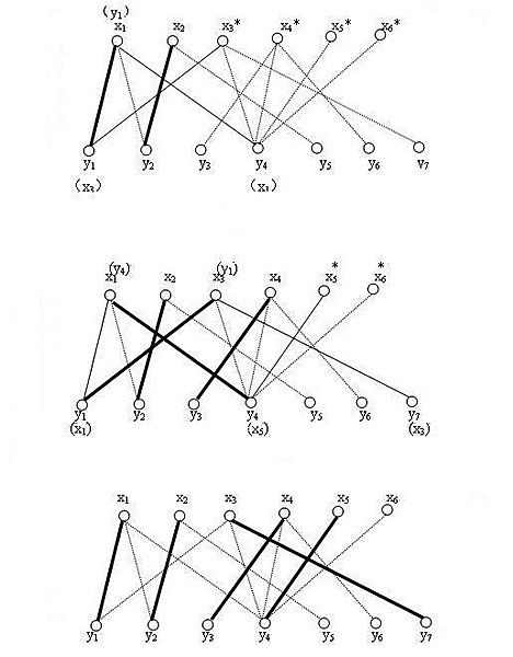 3e61fee1-03fa-3daf-93ee-03cb9b4aca1d.jpg