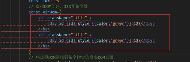 01-React入门_第15张图片
