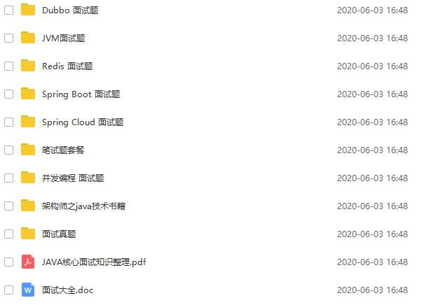你还搞不懂Java如何实现热更新？这样解释你应该能看懂了吧？