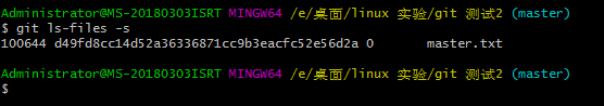 E:\桌面\linux 实验\Git学习笔记\Git 使用笔记.assets\1587979839163.png