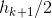 h_{k+1}/2