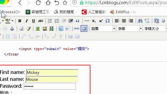 简单学习HTML_第27张图片